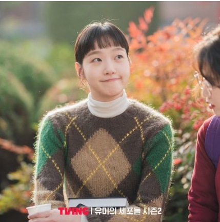 《柔美的细胞小将2》