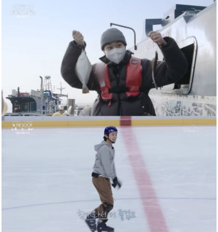 《IN THE SOOP：友情旅行》