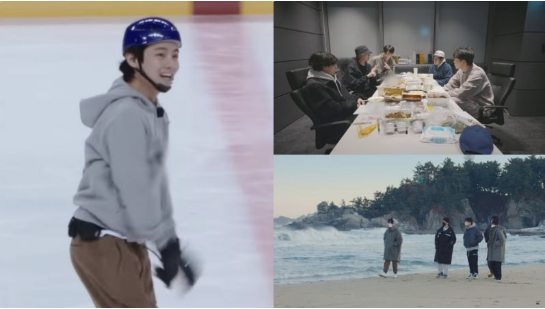 《IN THE SOOP：友情旅行》