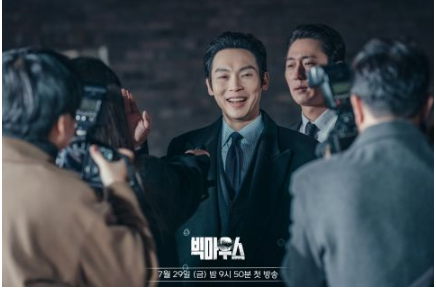 《黑话律师》李钟硕&润娥