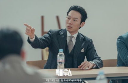 《黑话律师》李钟硕&润娥