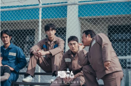 《黑话律师》李钟硕&润娥