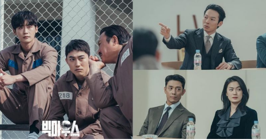 《黑话律师》李钟硕&润娥