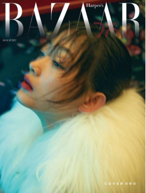 韩国女艺人李宥美