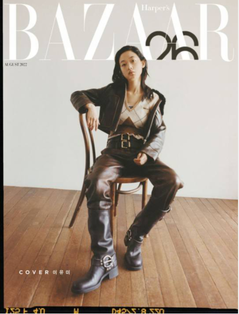 韩国女艺人李宥美