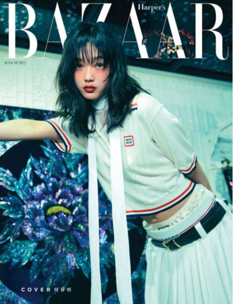 韩国女艺人李宥美