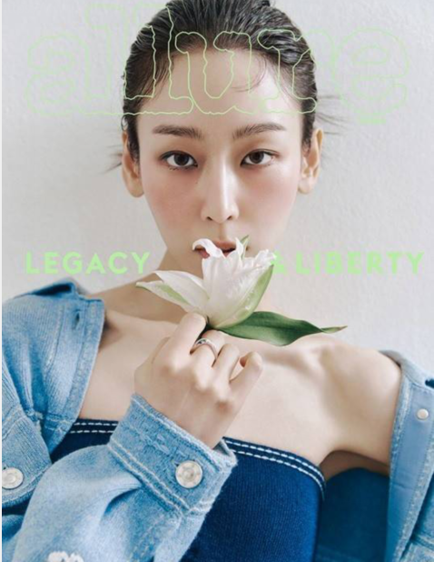 韩国女艺人徐玄振