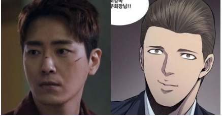 南柱赫、李浚赫、劉智泰、金素真