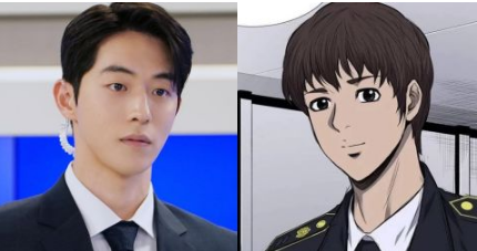 南柱赫、李浚赫、劉智泰、金素真