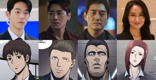 南柱赫、李浚赫、劉智泰、金素真