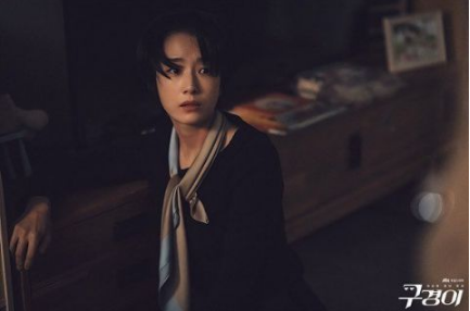 郑容和＆车太铉