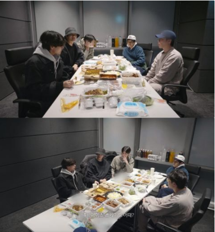 《IN THE SOOP：友情旅行》