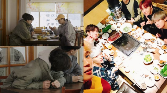 《IN THE SOOP：友情旅行》