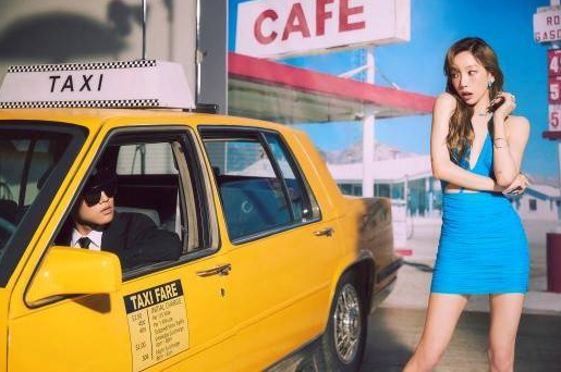 《FOREVER 1》概念照