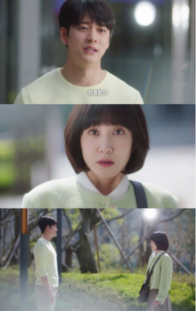 《非常律师禹英祦》