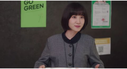 《非常律师禹英祦》