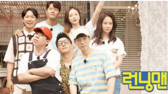 《Running Man》