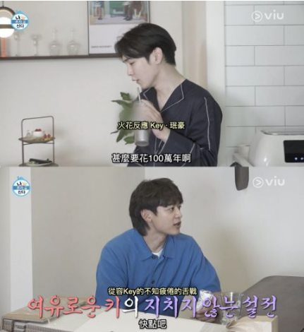 宋旻浩＆姜升润