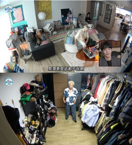 宋旻浩＆姜升润