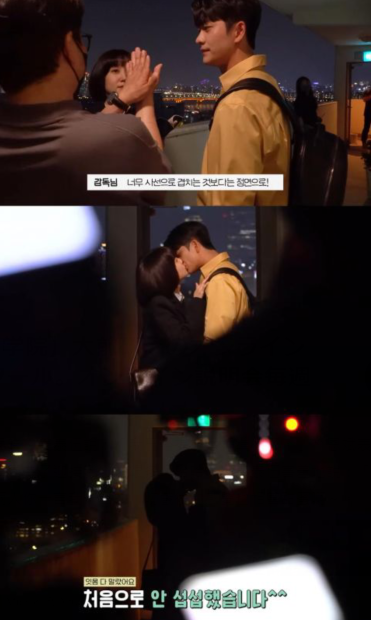 《非常律师禹英祦》