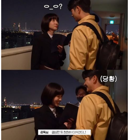 《非常律师禹英祦》