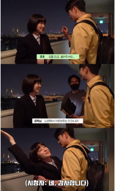 《非常律师禹英祦》