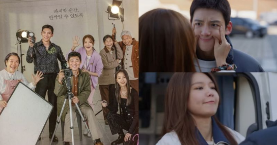 池昌旭&秀英&成东镒