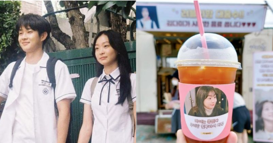 《那年，我们的夏天》