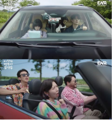 《非常律师禹英祦》