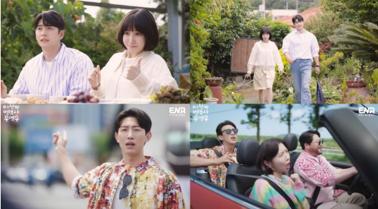 《非常律师禹英祦》