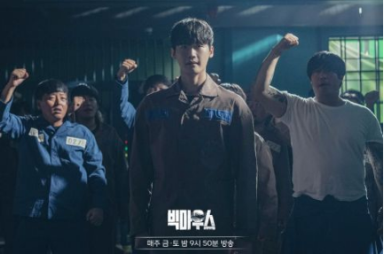 《黑话律师》 李钟硕