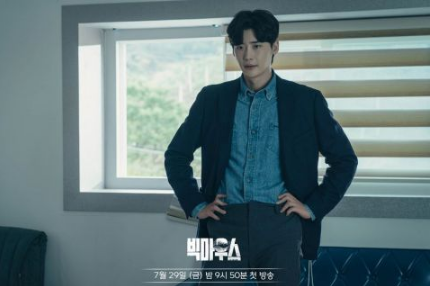 《黑话律师》 李钟硕