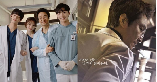 韩石圭、安孝燮、李圣经