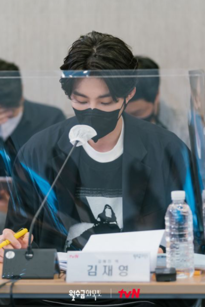 《月水金火木土》