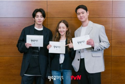 《月水金火木土》