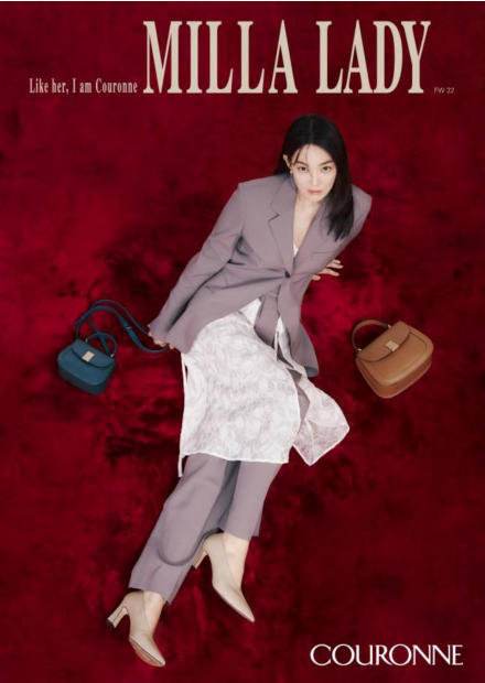 韩国女艺人申敏儿最新品牌代言宣传照 展现优雅知性职场风