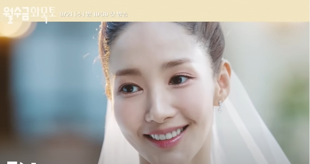 《月水金火木土》