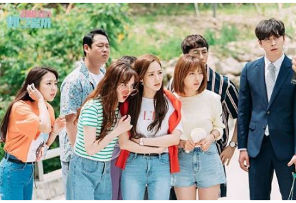 《金秘书为何那样》 表艺珍