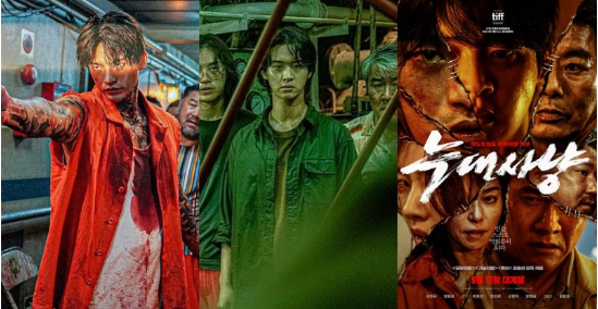 徐仁国&张东润&成东镒