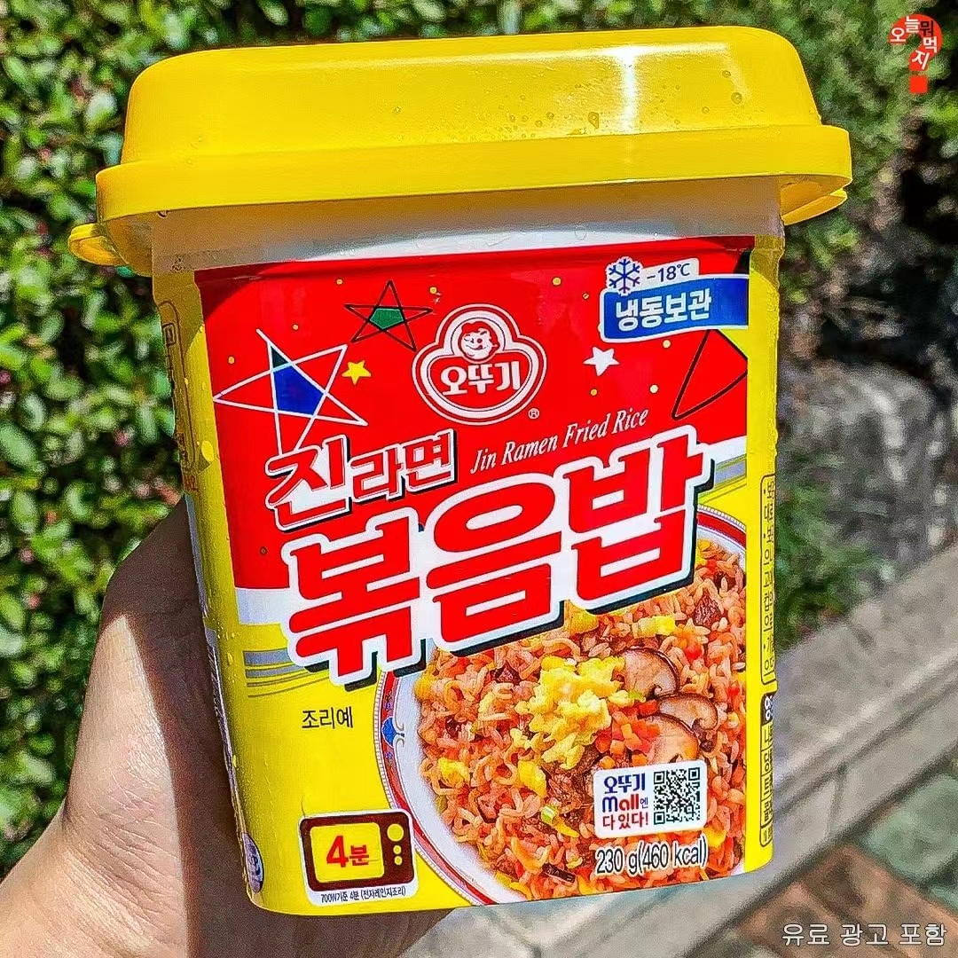 【韩国料理】最近韩国大火的组合版“拉面版炒饭” (4)
