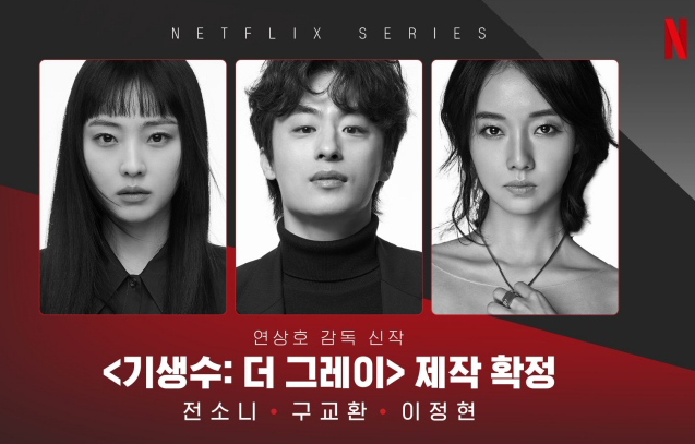 )`7CHVW5IMT()T08GQBNUOJ