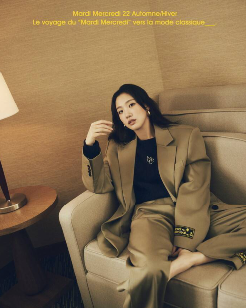 韩国女艺人金高恩