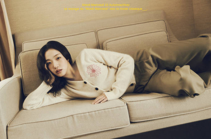 韩国女艺人金高恩