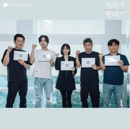 张根硕、许诚泰、李伊利雅