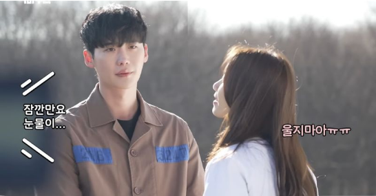 《黑话律师》李钟硕