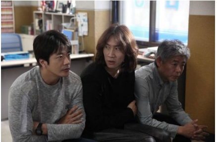 《妙探事务所》