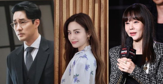 苏志燮&金仑珍&NaNa