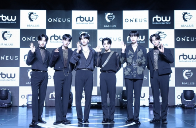 ONEUS