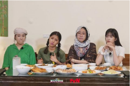 《Biong Biong地球娱乐室》