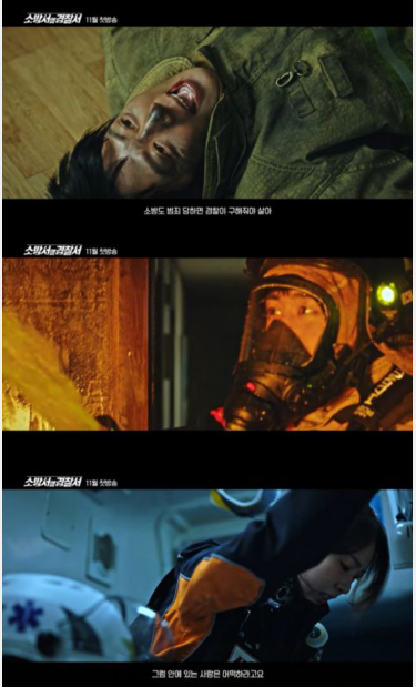 金来沅 孙浩俊 孔升妍